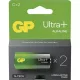GP Batteries B03312 C (R14) alkáli elem 2db