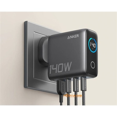 Anker Eufy B2697GZ1 140W univerzális hálózati töltő adapter szürke
