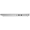 HP ProBook 450 G10 notebook ezüst