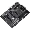 ASROCK Alaplap AM4 B450 PRO4 R2.0 AMD B450, ATX