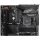 Gigabyte B550 AORUS ELITE AX V2 desktop alaplap ATX
