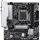 Gigabyte B650M GAMING WIFI6E desktop alaplap microATX