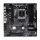 ASROCK Alaplap AM5 B650M PG LIGHTNING WIFI AMD B650, mATX