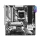 ASROCK Alaplap AM5 B650M PRO RS WIFI AMD B650, mATX