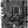 Gigabyte B760M E desktop alaplap microATX