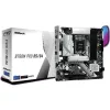 ASROCK Alaplap S1700 B760M PRO RS D4 INTEL B760, mATX