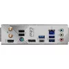 ASROCK Alaplap S1700 B760M PRO RS D4 INTEL B760, mATX