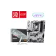 MSI PCC MSI Alaplap AM5 B850 GAMING PLUS WIFI6E AMD B850, ATX
