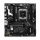 ASROCK AL ASRock sAM5 B850M-X