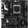 ASRock B850M-X WIFI R2.0