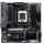 Gigabyte B850M GAMING X WIFI6E desktop alaplap microATX