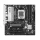 Asus B850M MAX GAMING WIFI desktop alaplap microATX