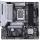 GIGABYTE Alaplap S1851 B860M GAMING X WIFI6E INTEL B860, mATX