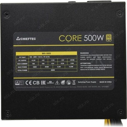 Chieftec Core 500W 80+ Gold tápegység - BBS-500S