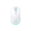 BARACUDA BGM-122W TURTLE-W vezetékes gamer egér, 3200dpi 6D, fehér