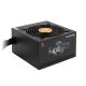 CHIEFTEC Proton 400W 80+ Bronze tápegység - BDF-400S