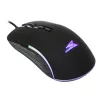 BARACUDA W029912 NAUTILUS-B BGM-011B fekete/12800 dpi 6D gamer egér