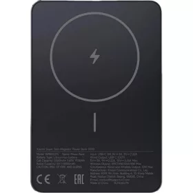  XIAOMI SUPER SLIM vésztöltő Type-C aljzat (5000mAh, 22.5W, gyorstöltő, MagSafe) FEKETE