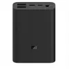XIAOMI 10000mAh Mi Power Bank 3 Ultra Compact/BHR4412GL