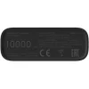 XIAOMI 10000mAh Mi Power Bank 3 Ultra Compact/BHR4412GL