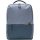 Xiaomi Commuter Backpack 15,6" notebook hátizsák világoskék