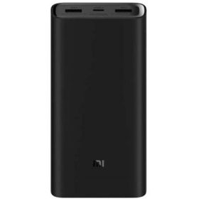 XIAOMI Mi 50W Power Bank 20000 / BHR5121GL