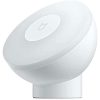 Xiaomi SMH Xiaomi Mi Motion-Activated Night Light 2 Bluetooth vezeték nélküli okos lámpa fény- és mozgásérzékelővel - BHR5278GL