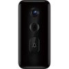 Xiaomi SMH Xiaomi Smart Doorbell 3 - kamerás ajtócsengő - BHR5416GL