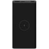 Xiaomi 10W Wireless Power Bank 10000/BHR5460GL