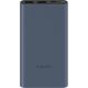 Xiaomi 22.5W Power Bank 10000 / BHR5884GL