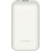 Xiaomi 33W Power Bank 10000mAh Pocket Edition Pro (Ivory) / BHR5909GL