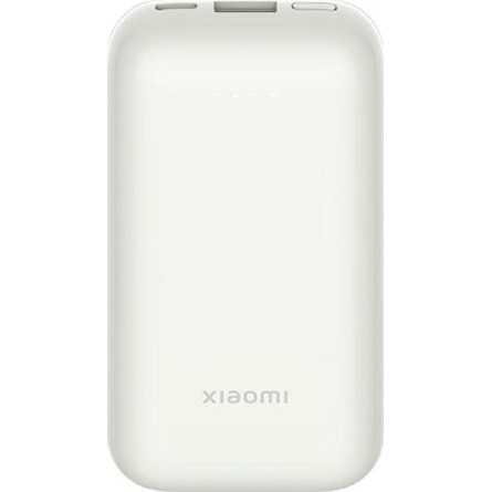 Xiaomi 33W Power Bank 10000mAh Pocket Edition Pro (Ivory) / BHR5909GL