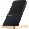 Xiaomi 50W Wireless Charging Stand/BHR6094GL