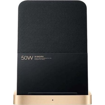 Xiaomi 50W Wireless Charging Stand/BHR6094GL
