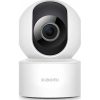 Xiaomi SMH Xiaomi Smart Camera C200 - biztonsági kamera - BHR6766GL