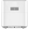 Xiaomi Air Fryer 6,5L smart home forrólevegős sütő fehér