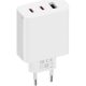 Xiaomi 67W GaN Charger 2C1A EU / BHR7493EU