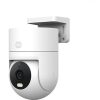 Xiaomi SMH Xiaomi Outdoor Camera CW300 EU 2.5K FHD kültéri biztonsági kamera - BHR8097EU