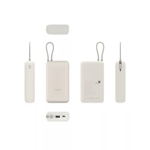 Xiaomi 33W Power Bank 20000mAh (Integrated Cable) Tan GL / BHR8851GL