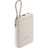 Xiaomi Power Bank 10000mAh (Integrated Cable) Tan GL / BHR9072GL