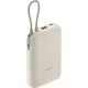 Xiaomi Power Bank 10000mAh (Integrated Cable) Tan GL / BHR9072GL