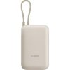 Xiaomi Power Bank 10000mAh (Integrated Cable) Tan GL / BHR9072GL