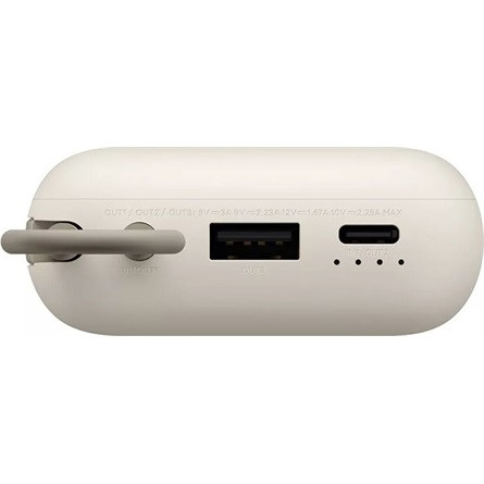 Xiaomi Power Bank 10000mAh (Integrated Cable) Tan GL / BHR9072GL
