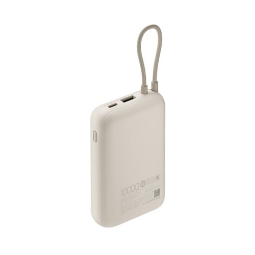 Xiaomi Power Bank 10000mAh (Integrated Cable) Tan GL / BHR9072GL