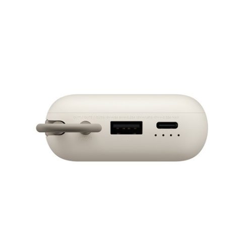 Xiaomi Power Bank 10000mAh (Integrated Cable) Tan GL / BHR9072GL