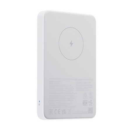XIAOMI MAGNETIC vésztöltő Type-C aljzat 5000mAh, wireless, FEHÉR