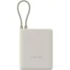 Xiaomi 33W Power Bank 10000mAh (Integrated Cable)  Tan GL / BHR9333GL