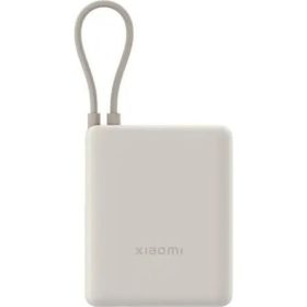   Xiaomi 33W Power Bank 10000mAh (Integrated Cable)  Tan GL / BHR9333GL