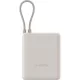 Xiaomi 33W Power Bank 10000mAh (Integrated Cable)  Tan GL / BHR9333GL
