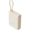 Xiaomi 33W Power Bank 10000mAh (Integrated Cable)  Tan GL / BHR9333GL